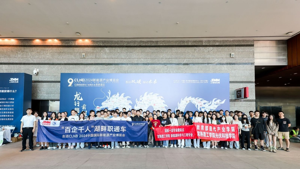 202406041717473799237205.png 图片1.png