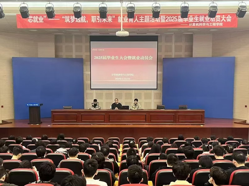 微信图片_20241114210041.jpg