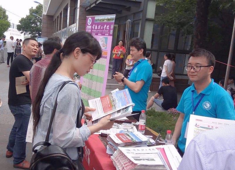 江阴澄西中学.jpg