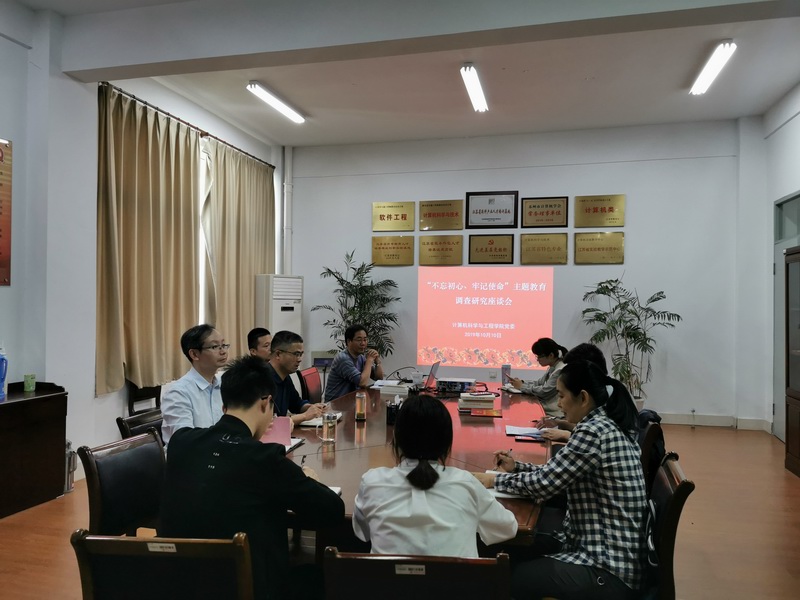201910111570751799630276.jpg QQ图片20191011075746.jpg