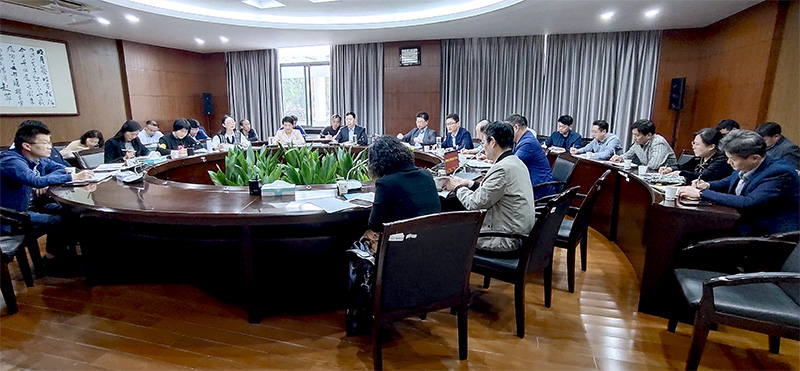 202011021604303652552131.jpg 会议现场2.jpg