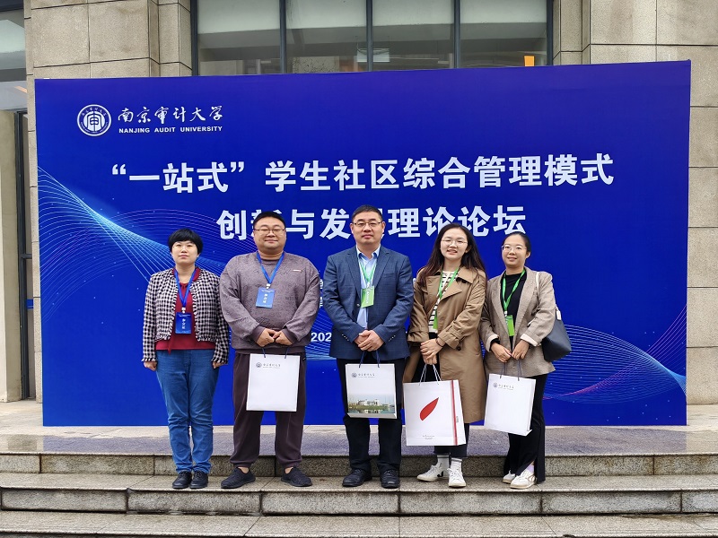 202311131699866192213971.jpg 微信图片_20231113165739.jpg