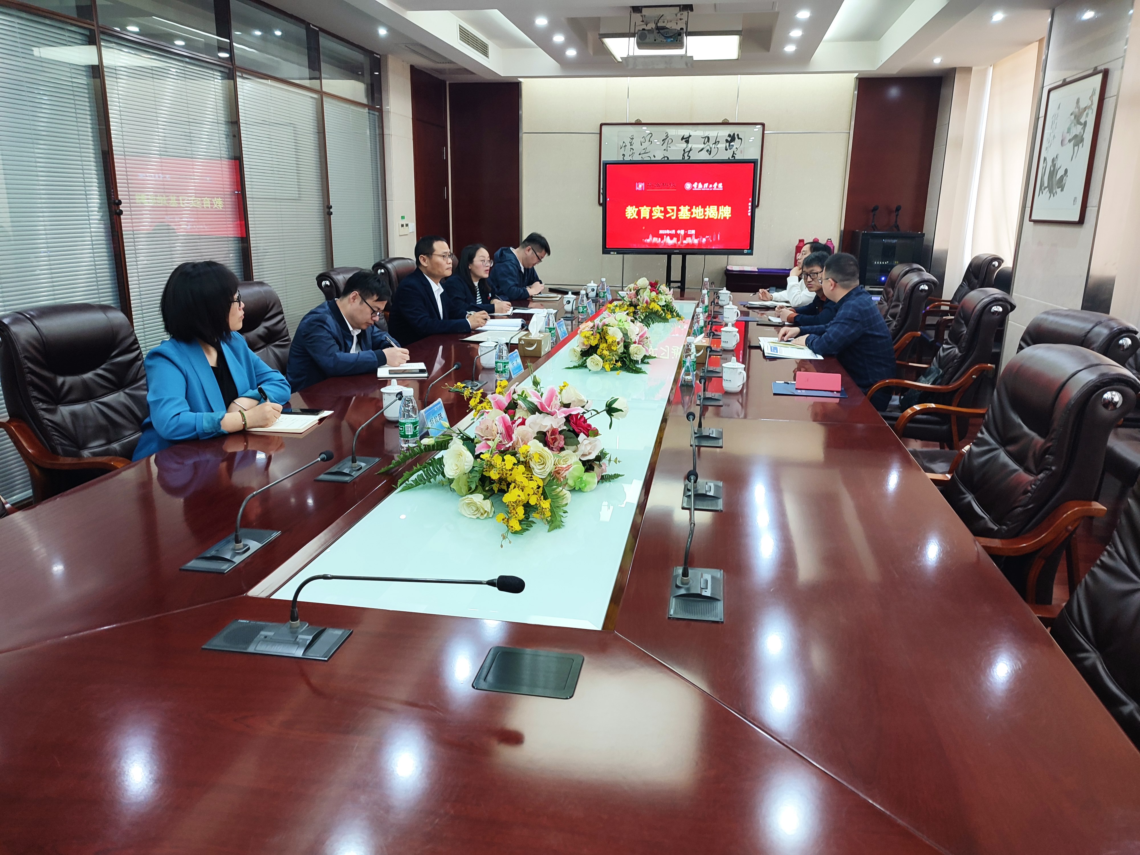 202304281682661378333876.jpg 0427华宏2.jpg