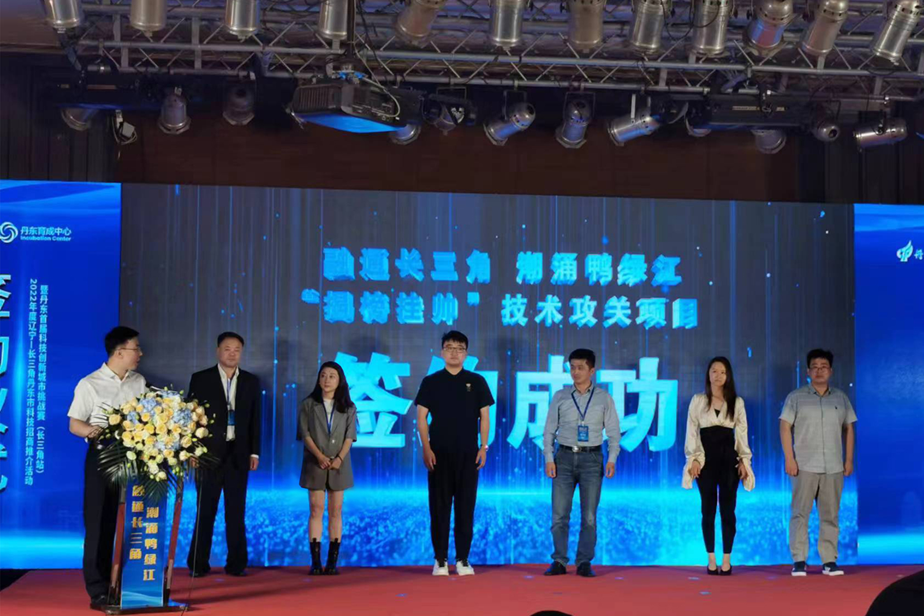 微信图片_20220929093943.jpg
