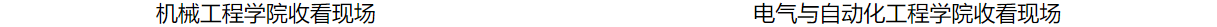 202212061670330435326142.png 1670330433686.png