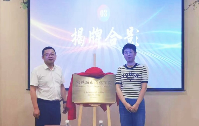 202406211718965431118455.jpg 图片3.jpg