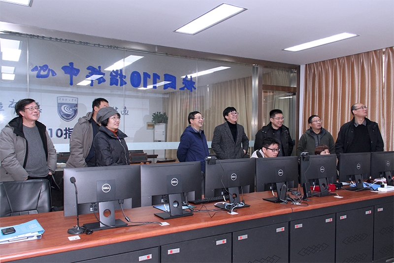 202001181579357375137384.jpg 10现场考察保卫处110指挥中心2.jpg