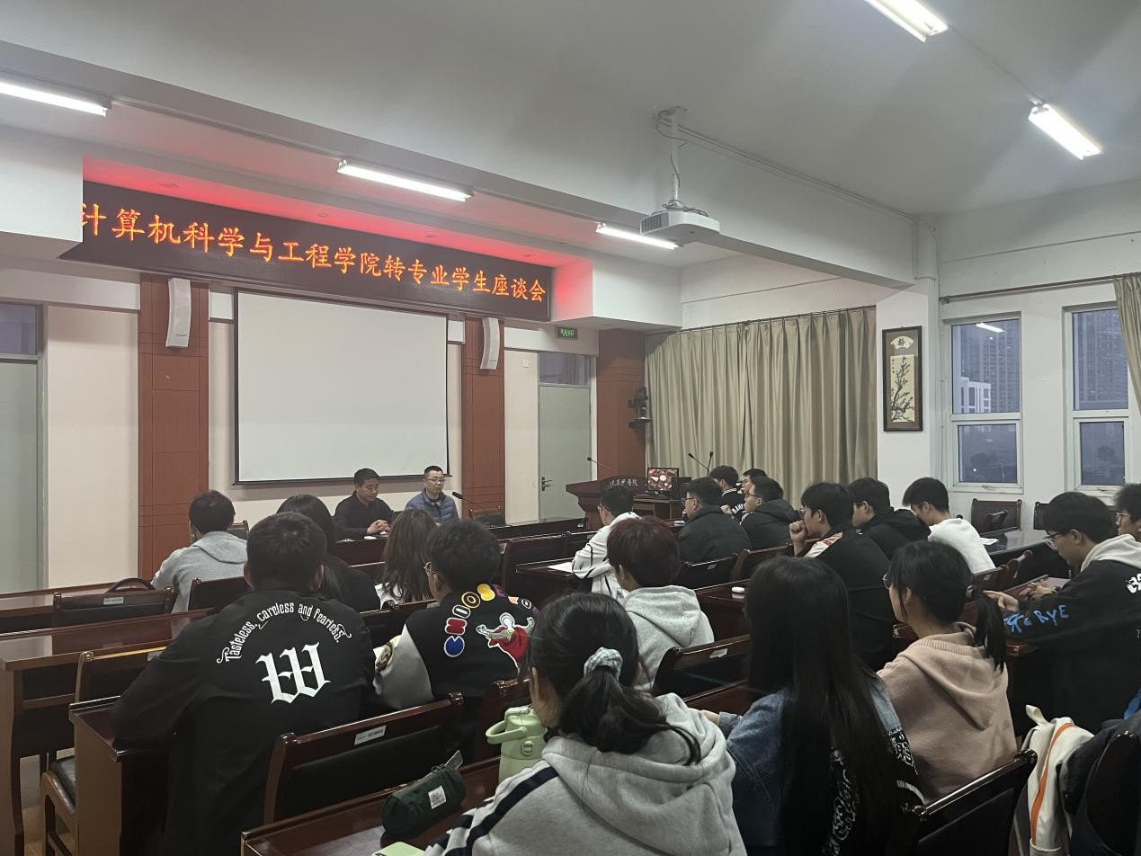 202303061678110414562117.jpg 座谈会2.jpg