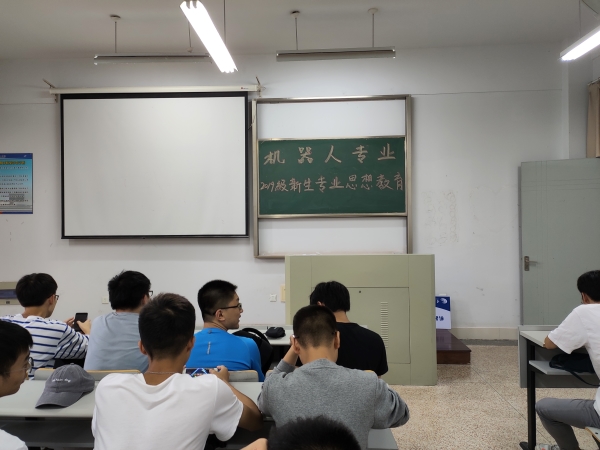 201909041567570965384821.jpg 2.jpg