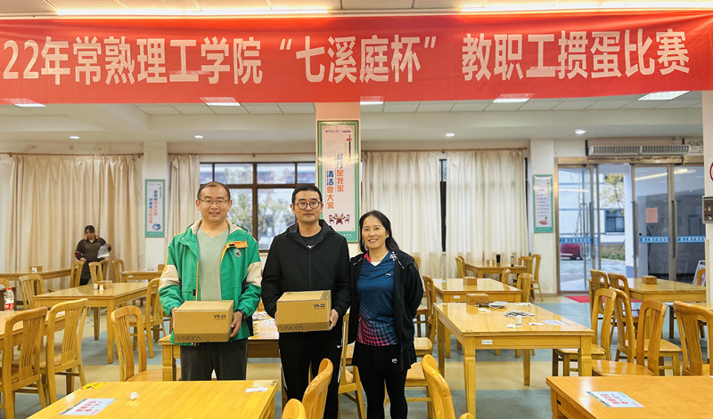 202210281666923233450416.jpg 一等奖获得者颁奖.jpg