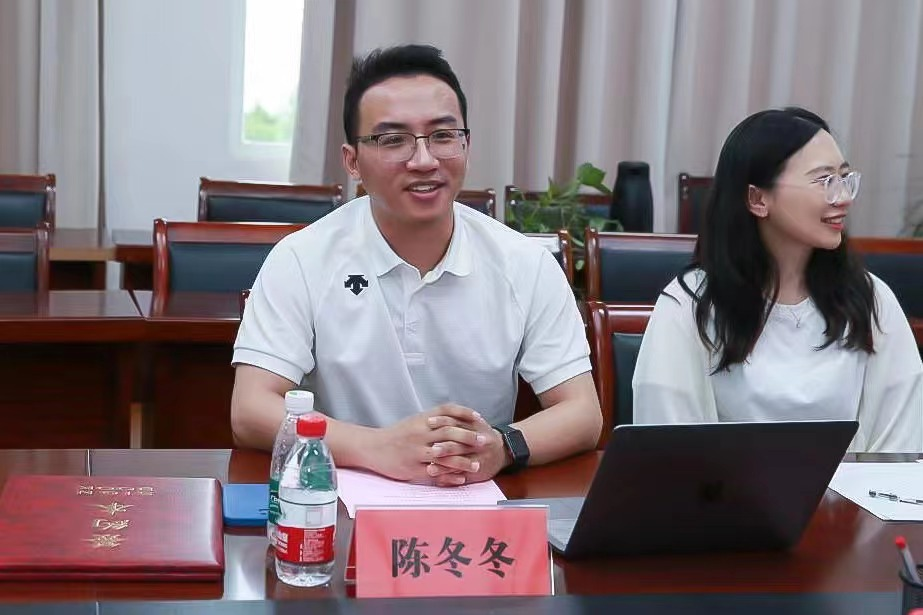202307021688262572426549.png 图片2.png