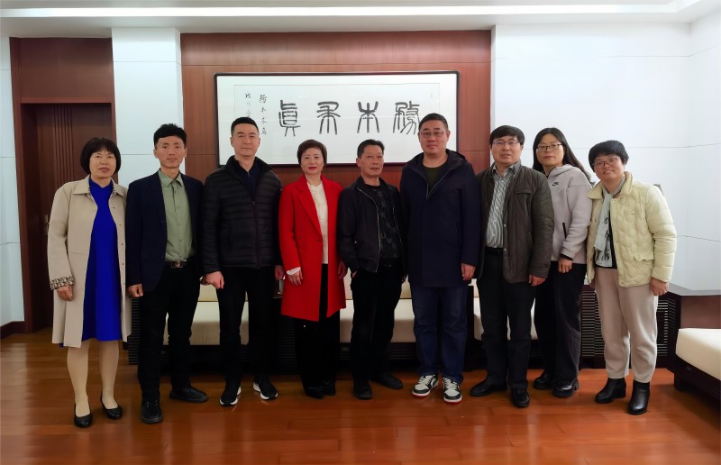 202404091712624528964699.jpg 合影宽800).jpg