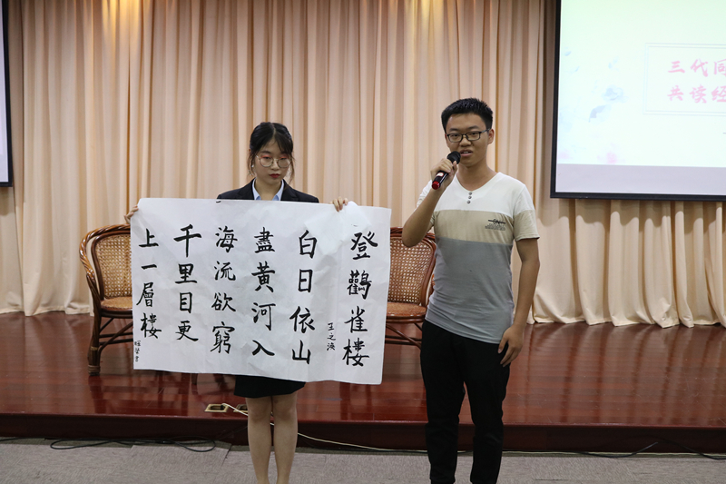 IMG_5854_副本.jpg