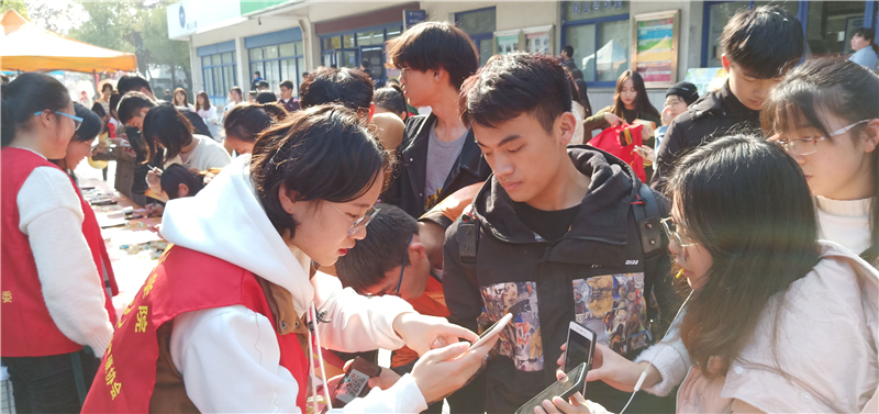 QQ图片20181201130921.jpg