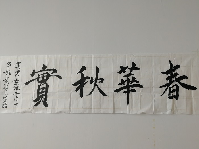 QQ图片20180507135727.jpg