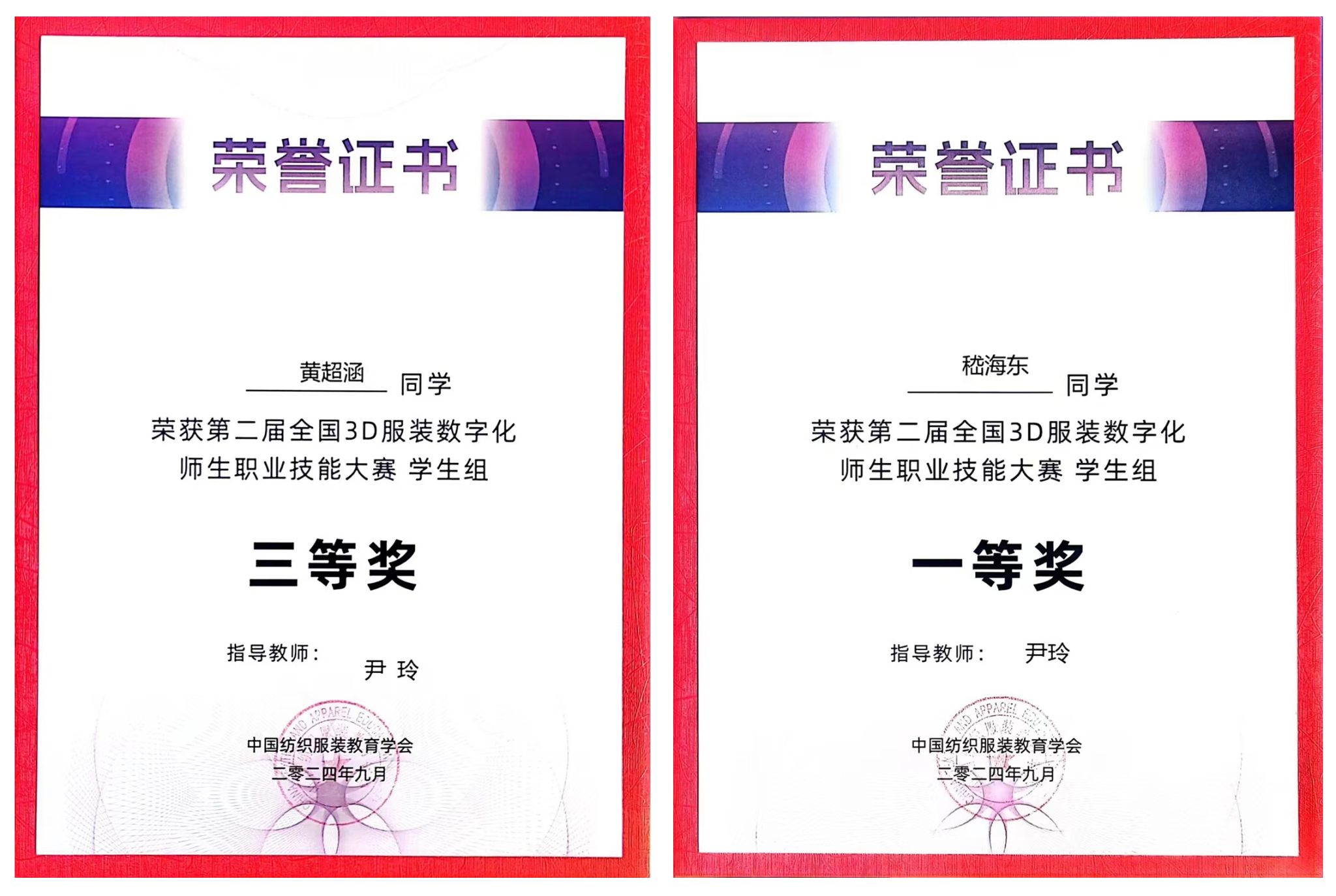 202410021727837392948828.jpg 未标题-1.jpg
