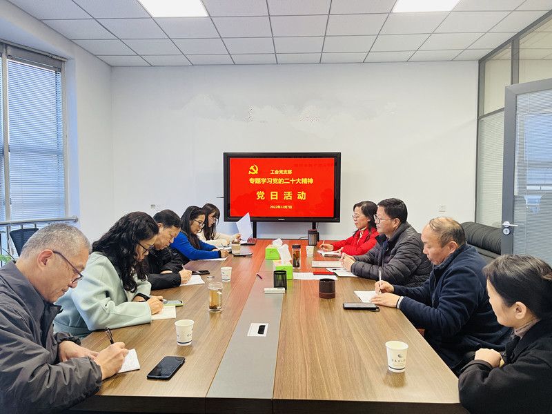 微信图片_20221212135808_副本.jpg