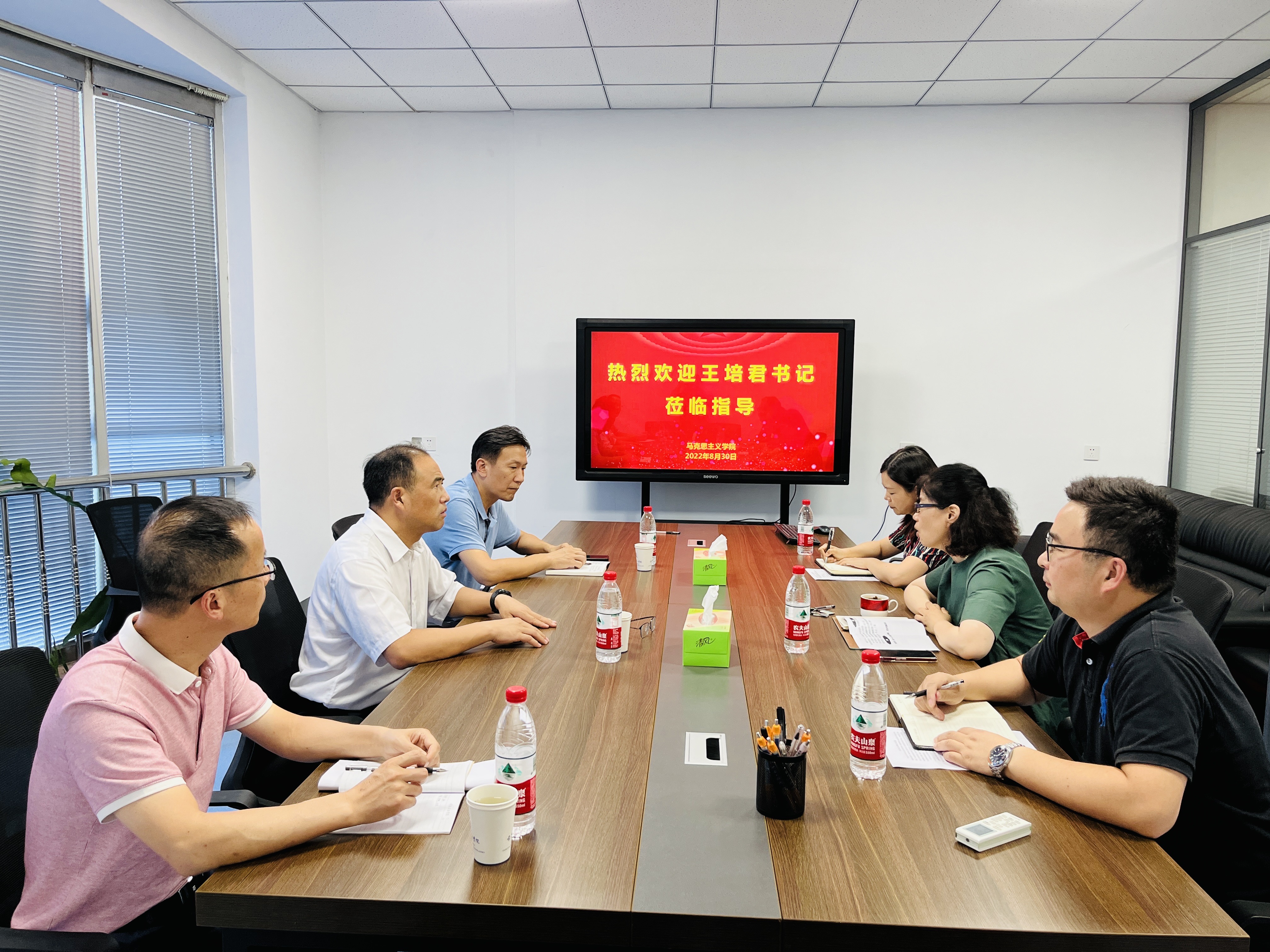 202208311661913253746490.jpg 微信图片_20220830145200.jpg