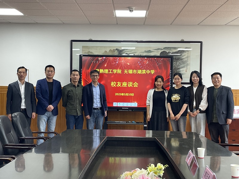微信图片_20230511101619.jpg