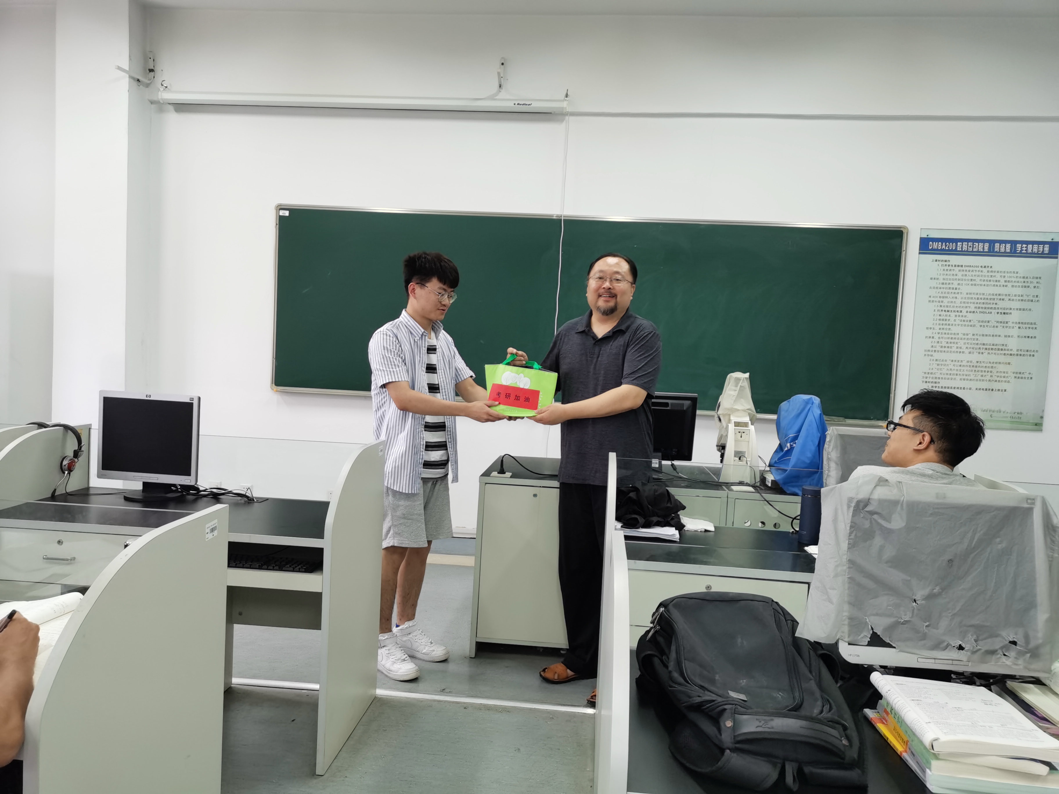 202007151594810409610218.jpg QQ图片20200715110449.jpg
