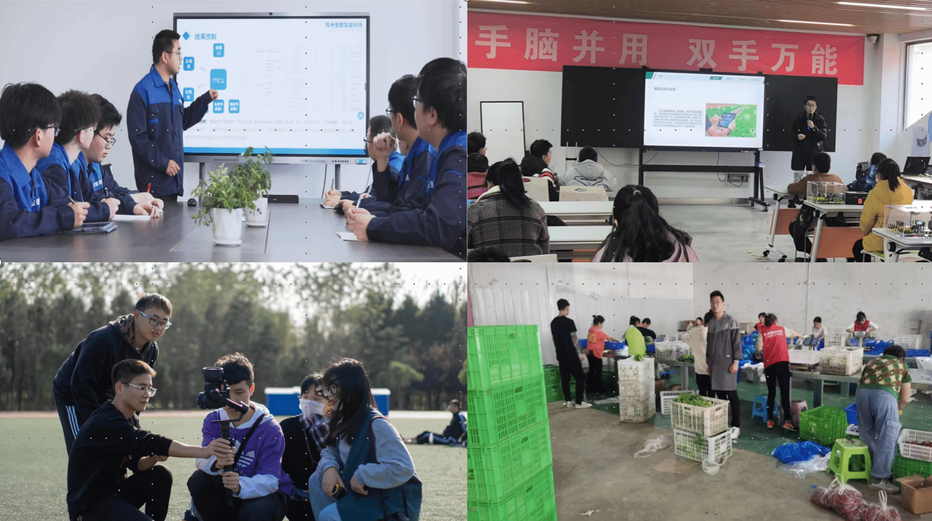 202401161705380460391026.png 图片2.png