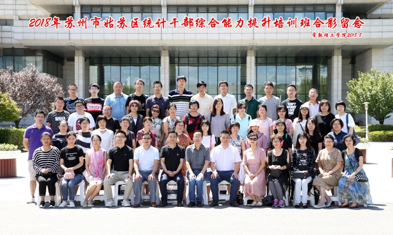 A34X2816副本.jpg