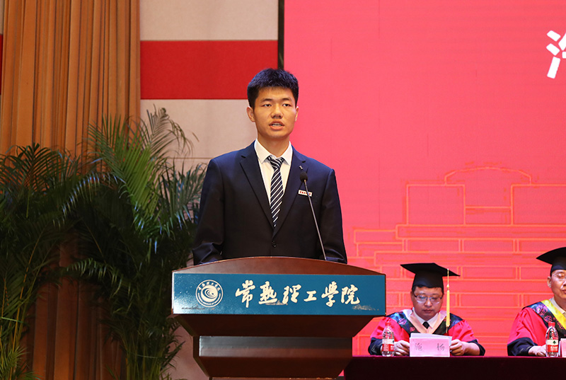 202206201655700974608757.jpg 学生代表杨大伟发言车辆工程181班.JPG