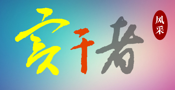 QQ图片20180615090716.jpg