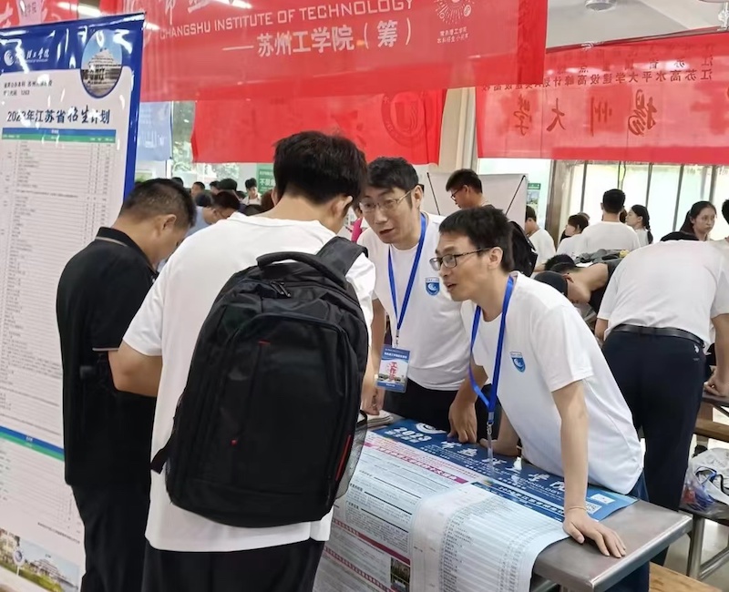 202306251687663500696966.jpg “5481687663513_.pic”的副本.jpg