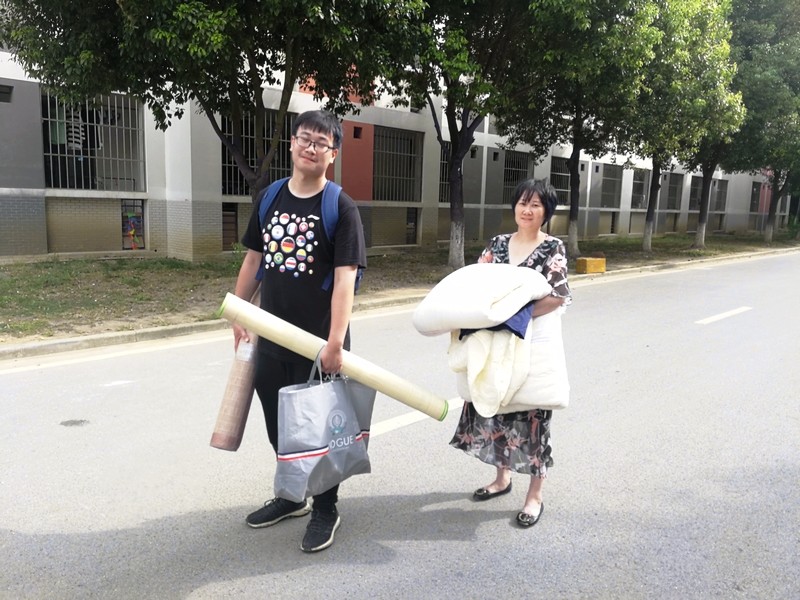 吴磊.jpg