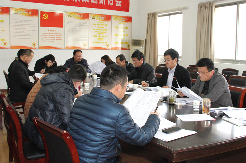 第三代表团 生物与食品工程学院会议室（执中楼六楼））.jpg