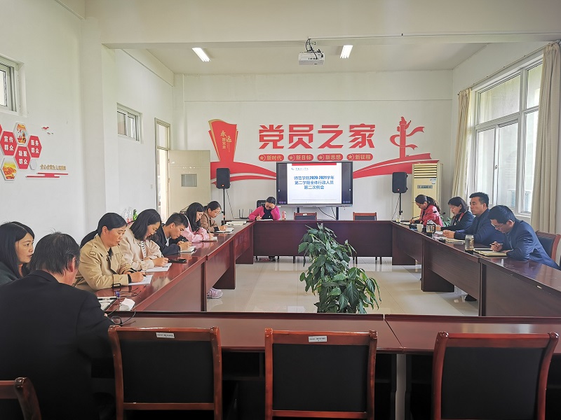 202104221619101011409985.jpg 建设年学习动员会..jpg