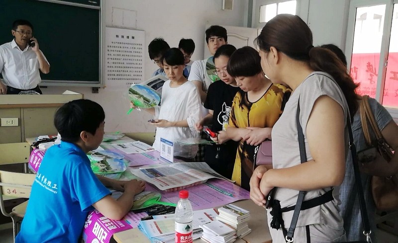 常熟省中.jpg