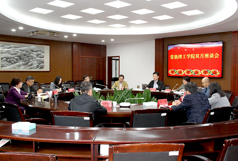会议现场.jpg