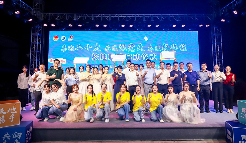 202207111657502679633550.jpg 14.合照.jpg