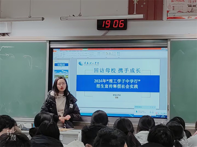202403141710399102750393.jpg 数统-常州.jpg