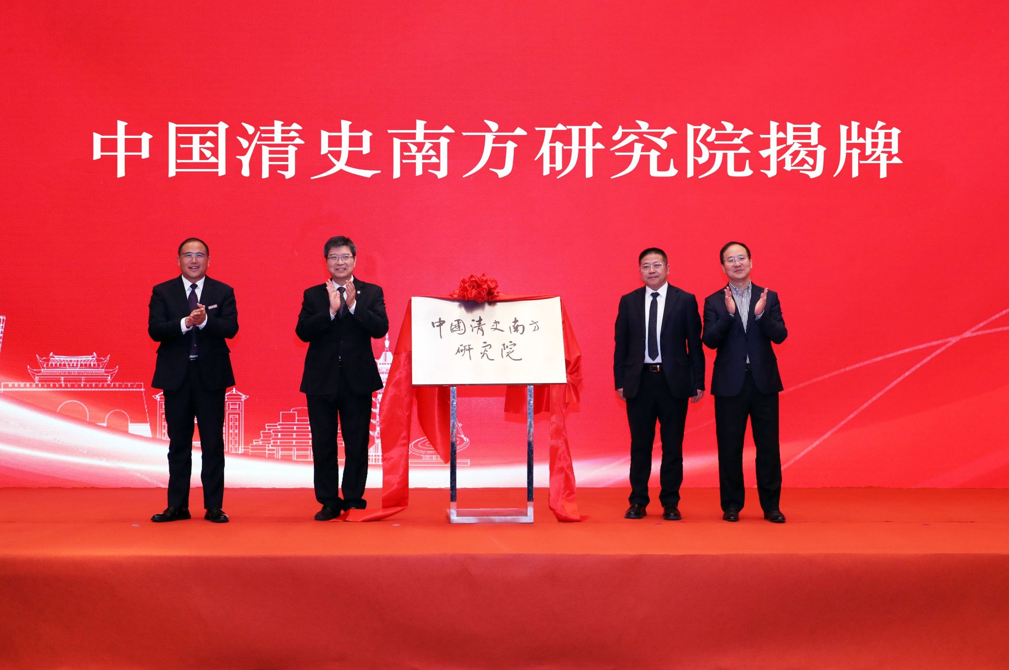 微信图片_20241119192856(1).jpg