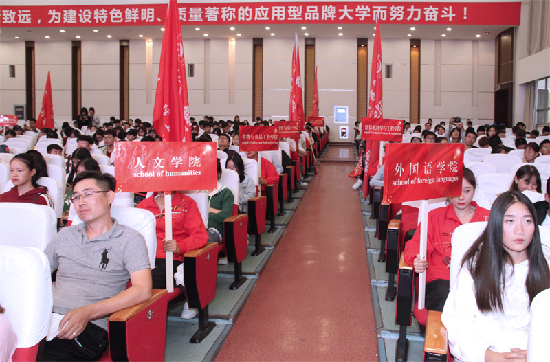 会场一角.jpg