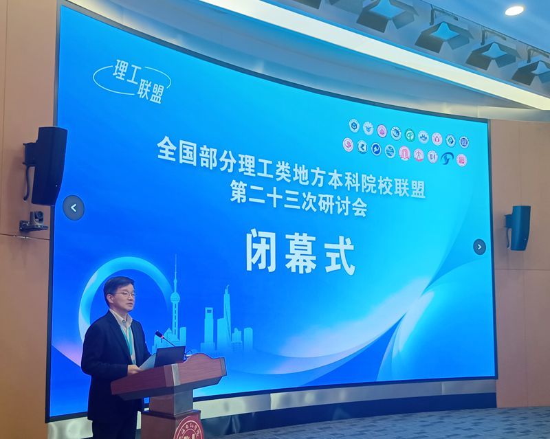 闭幕式.jpg