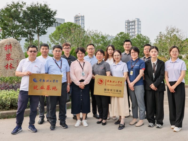 微信图片_20240614152841_副本.jpg