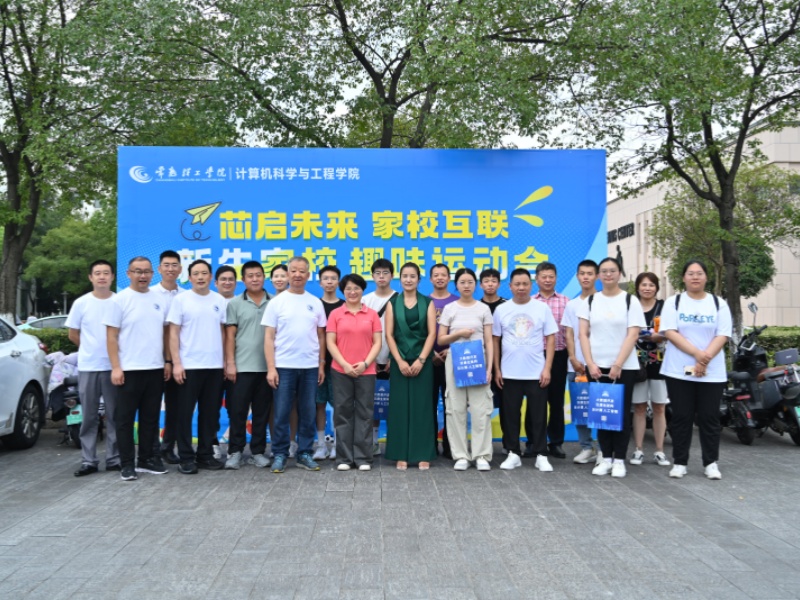 202409091725849355152892.jpg 微信图片_20240908190504_副本.jpg