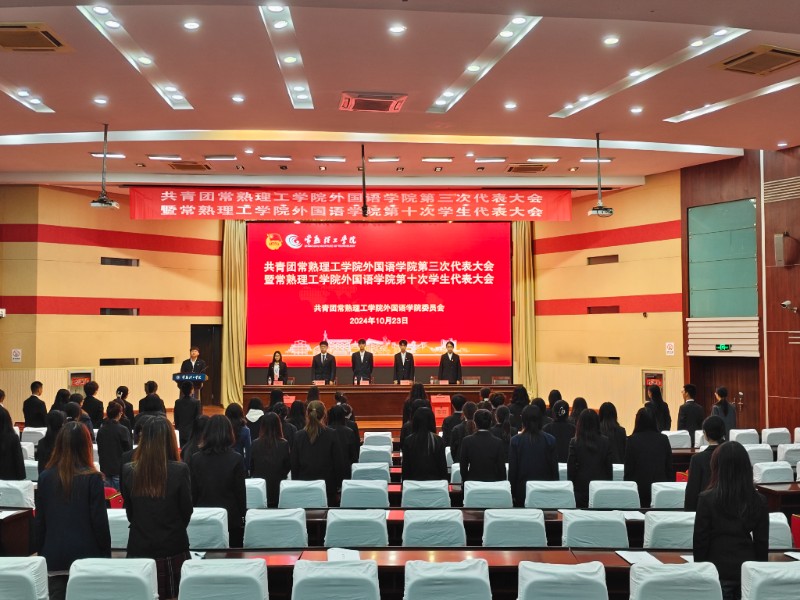 202410281730123497935663.jpg 微信图片_20241028212403.jpg