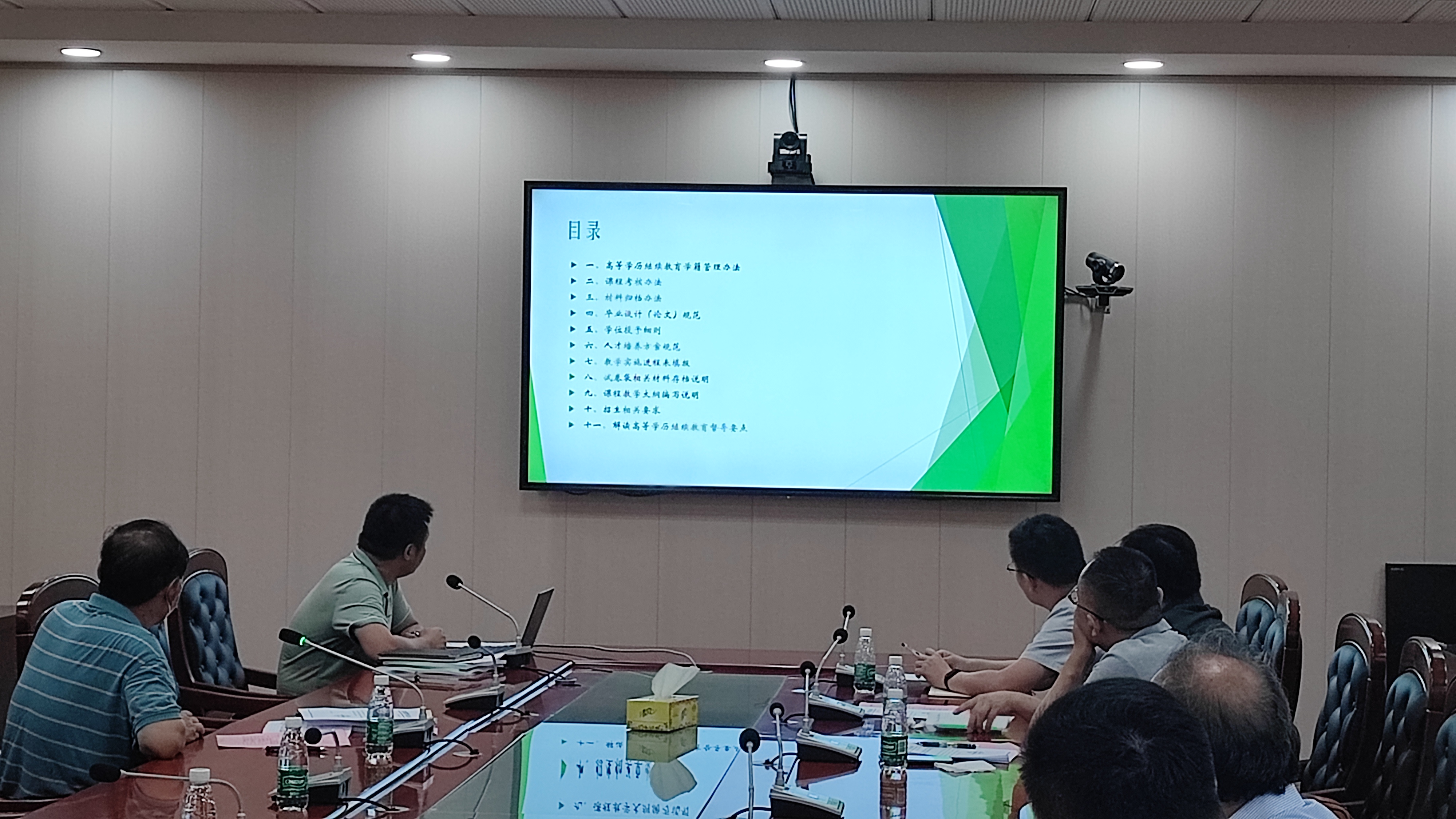 202308231692750756633580.jpg 微信图片_20230821221848.jpg