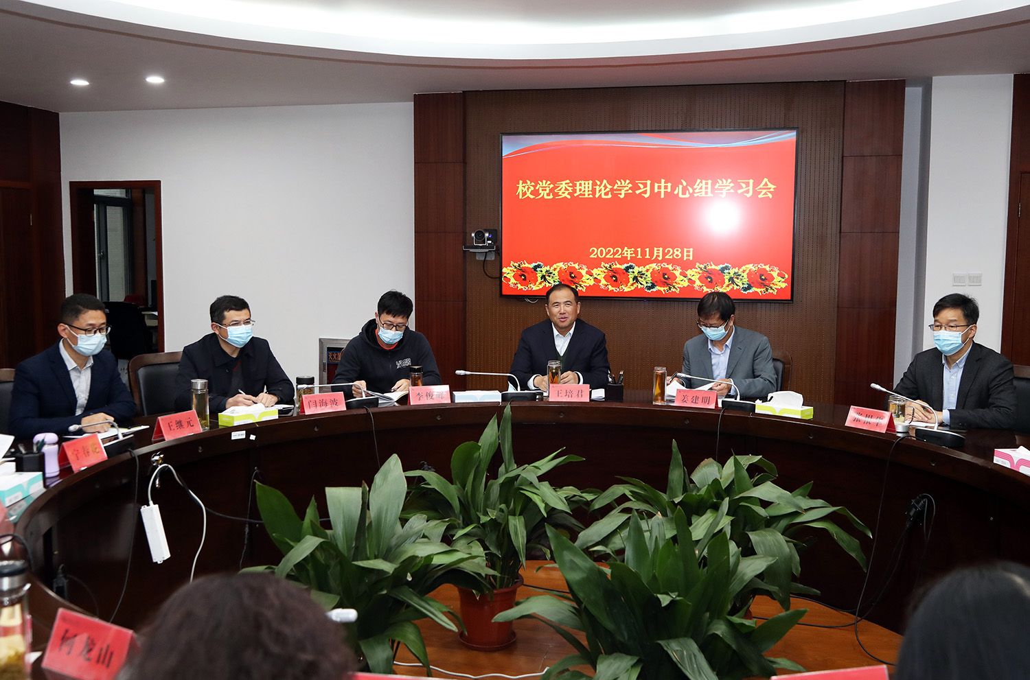 与会校领导.JPG