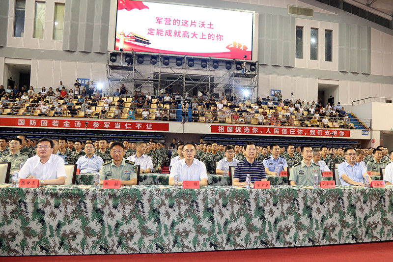202009081599501612532366.jpg 领导前排1111_副本.jpg