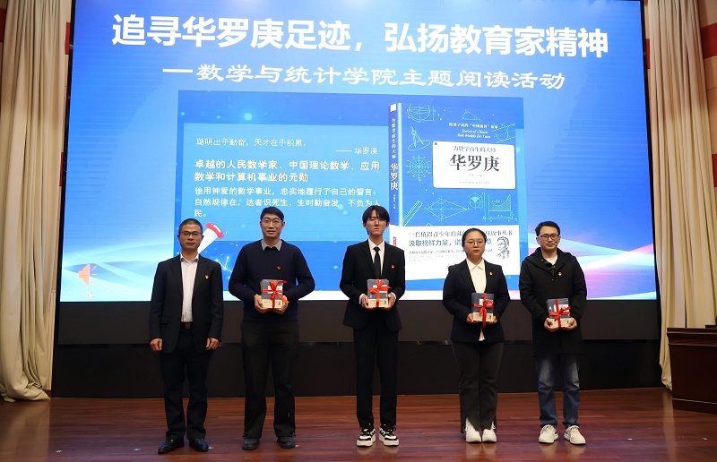 微信图片_20250314165702.jpg
