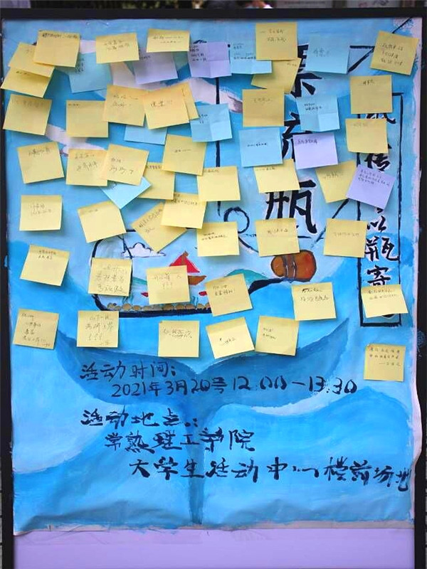 图片2_副本.jpg