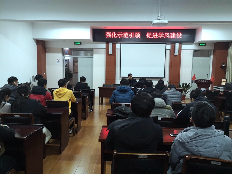 QQ图片20191220105928.jpg