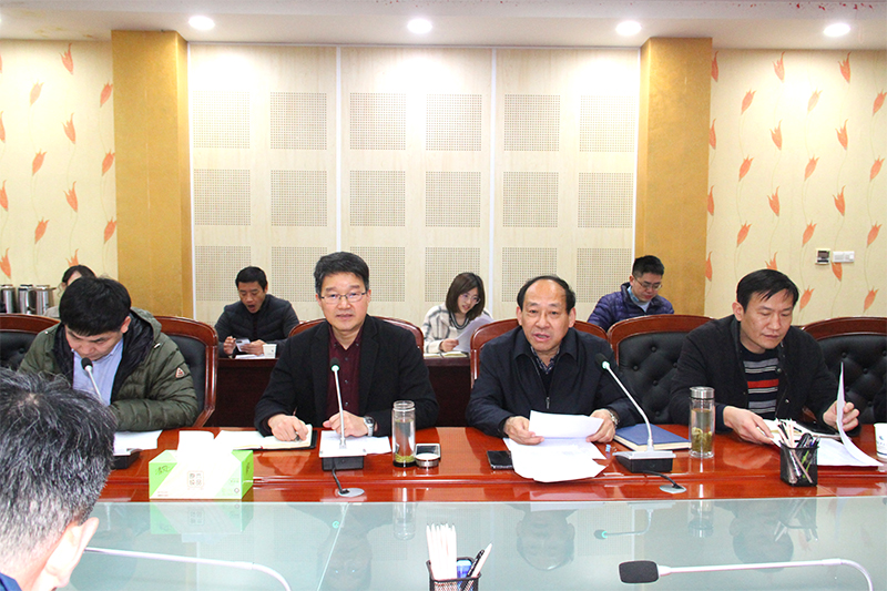 202103081615192053241796.jpg 与会领导.jpg