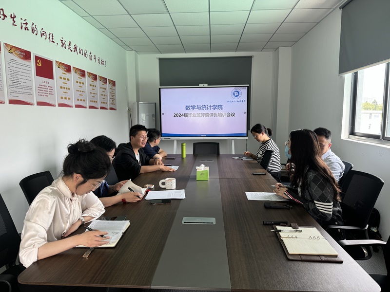 202405161715869211304616.jpg QQ图片20240516221940.jpg